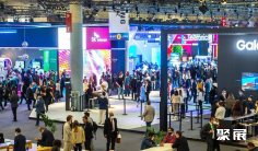 2026美国元宇宙展 观众预登记正式开启,精彩即将登场!