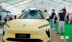 厦门亚洲运动用品与时尚展暨慕尼黑文体节ISPO2024展商名录会刊