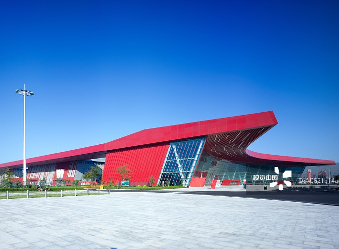 青岛国际博览中心