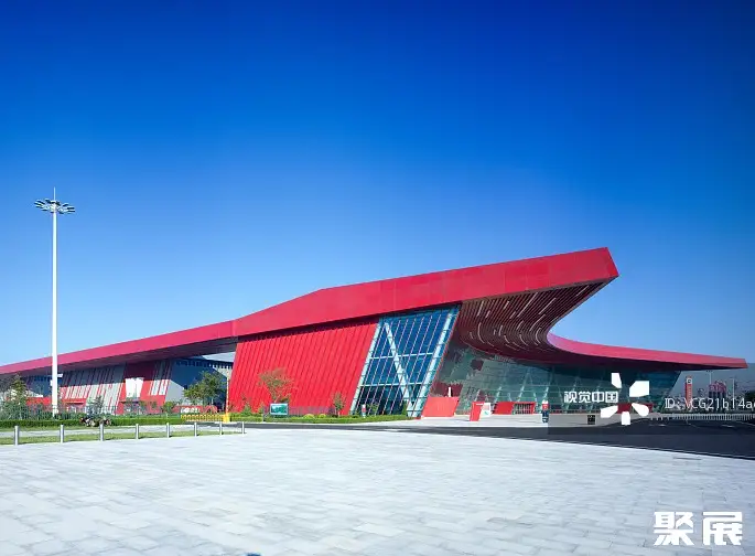 青岛国际博览中心实景