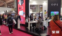 博洛尼亚美容展2026参展攻略(时间地点+门票怎么买?)