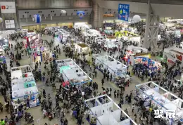 东京宠物用品展展会现场(现场盛况)1