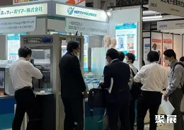 东京医疗器械展展会现场(现场盛况)6