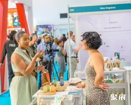 英國美容展展會現場(現場盛況)6