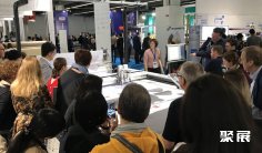 2027德国印花展展位图与展位申请