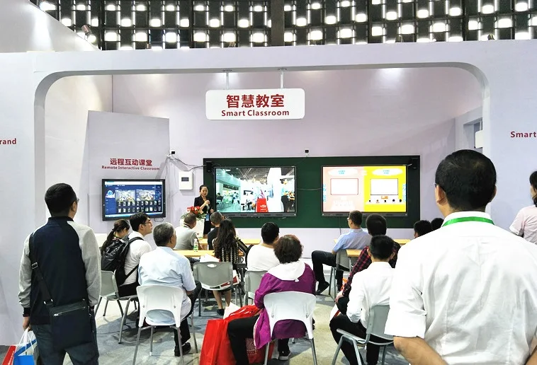 2025上海教育装备展举办时间及地点