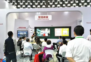 上海教育装备展2025展商名录与会刊