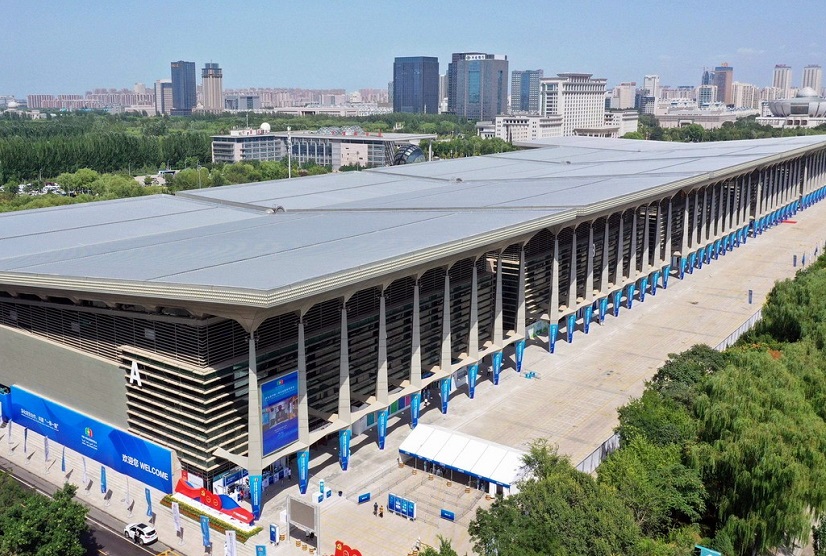 Yinchuan International Convention and Exhibition Center