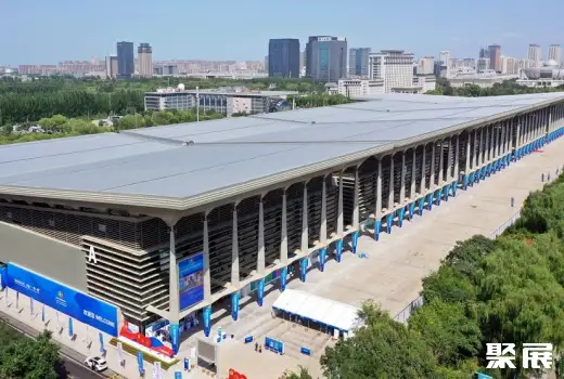 Yinchuan International Convention and Exhibition Center