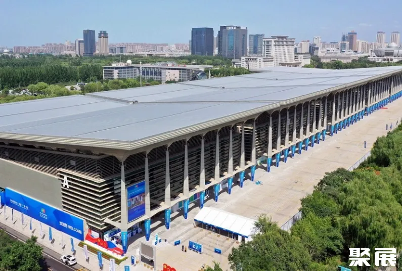 Yinchuan International Convention and Exhibition Center