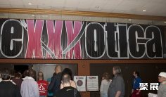 2024美国成人展展品范围有哪些?