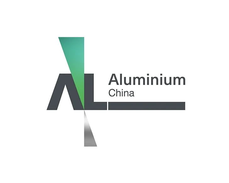 中国上海国际铝工业展览会