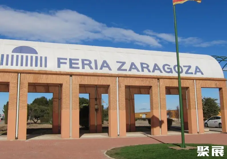 西班牙萨拉戈萨会展中心实景