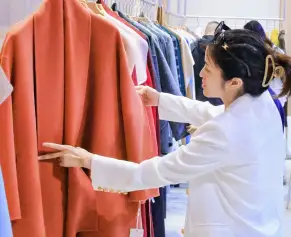 上海针织展(LINK FASHION)2027会刊怎么获取？