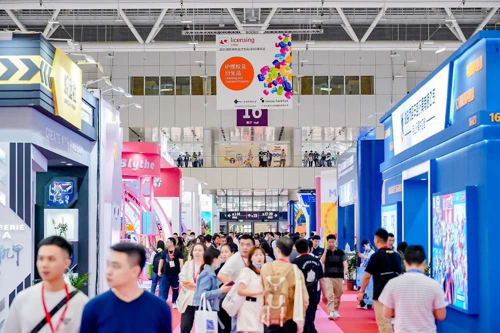 中国玩具市场风向标！2024深圳玩具展将于4月8日启幕！1400家优质展商参展！观众预登记已开启、门票官网