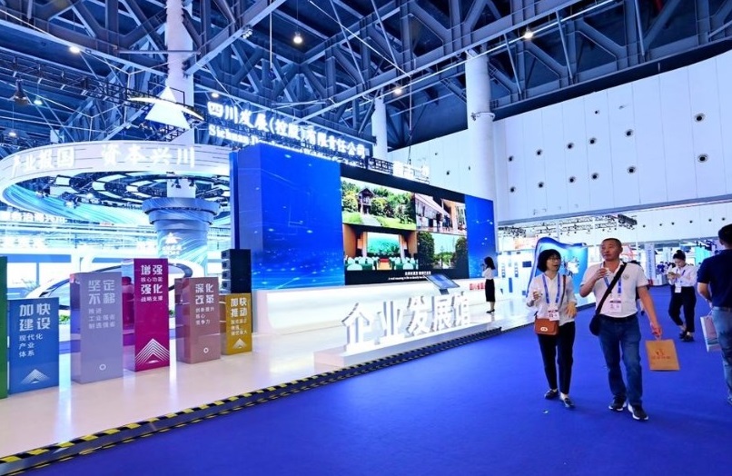 西部制冷展(WEST REFRIGERATION)2026参展攻略(时间地点/观众预约)