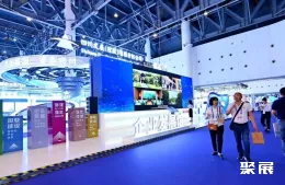 西部制冷展现场图片4