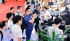 上海交通展2025时间及地点