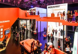 德国智慧建筑展现场图片3