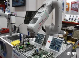 日本工业AI展现场图片7