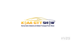 2024韩国改装车展参观攻略(时间+地点+门票预约+交通)