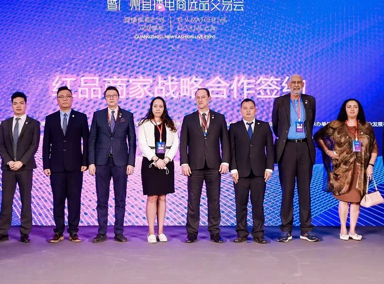 ELSE2022红品交易会，是以网红选品为主题的新供应链大会