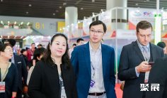 中食展2025时间地点