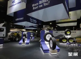 美国轮胎展现场图片7