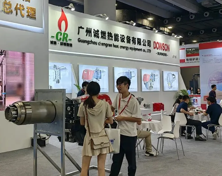 2025亚洲供热展展商名录+会刊