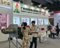 2025亚洲供热展展商名录+会刊