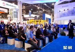 里约石油展现场图片3