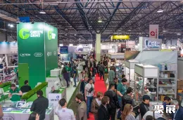 哈萨克斯坦牙科展现场图片1