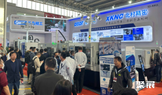 2026上海机床展展位费与展位图