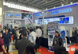 上海机床展现场图片1