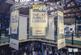 英国人工智能展现场图片4