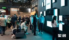 2026意大利卫浴展展商名录