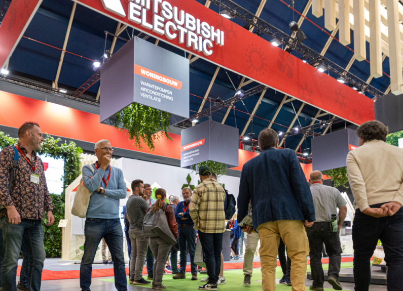 2027荷兰建材展 (BOUWBEURS)预登记注意事项