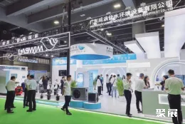 广州泳池展现场图片4