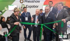 2026巴西橡塑展 观众预登记火热进行中