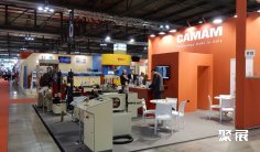 2026意大利木工机械展观众登记及注意事项