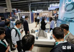 德国3D打印展现场图片12