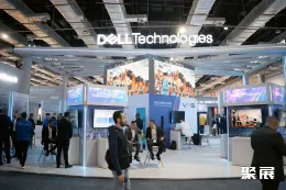 埃及通信展现场图片9