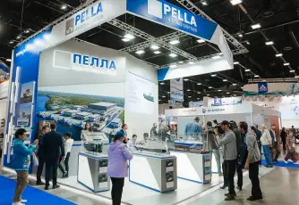 俄罗斯水产展(Rus Fish Expo)2026会刊怎么获取？