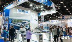 俄罗斯水产展2025参展商有哪些?预订展商名录