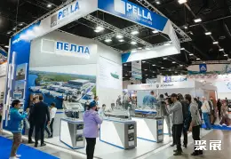 Russian St. Petersburg Seafood, Aquaculture and Fisheries Exhibition on-site exhibition (highlights)5
