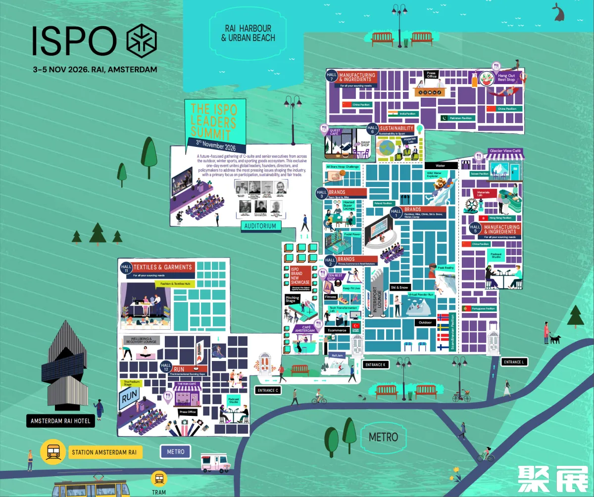 歐洲體育用品展展館平面圖