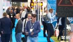 2026英国交通展(Parkex)展商名录