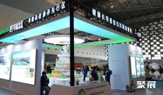 2026上海个博会展品范围有哪些?