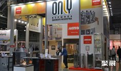 2025俄罗斯壁炉展参展攻略(时间地点+门票多少钱?)