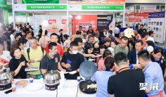 2027青岛国际食品加工及包装机械展(Food&IT)观展攻略(时间/地点/观众预约)